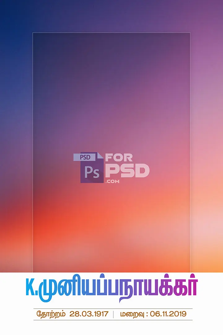 Image Preview